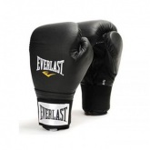 Everlast Profesyonel Deri Boks Eldiveni Siyah