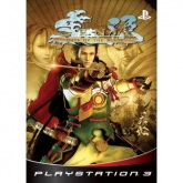 GENJI DAYS OF THE BLADE PS3