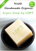 Organik Argan & Shea Ya Aromaterapi Sabunu (%100 Handmade)