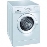 SIEMENS WM 10 A 110 TR SOLO AMAIR MAKNES