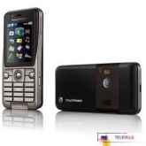 Sony Ericsson K530i Cep Telefonu