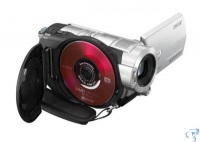 Sony HDR-UX7E DVD Video Kamera