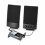 ALTEC LANSING BXR1120 2 0 BLGSAYAR HOPARLR