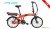 Goccia City Zero Katlanabilir Elektrikli Bisiklet (turuncu)
