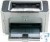 Hp Laserjet P1505N Mono Laser Yazc