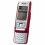 Nokia E65 Red Silver